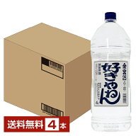 ポイント2倍【送料無料】 宮崎本店 キンミヤ 焼酎 25度 ペットボトル 好きやねん 4000ml （4L） 4本 1ケ…