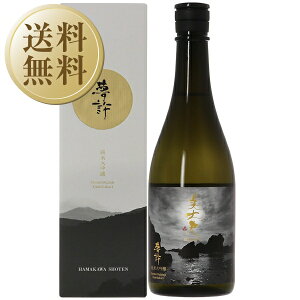 yz viт傤Ӂj  đ _쏤X t 720ml bsO Ε