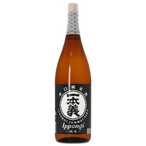 { n  {`iۂ񂬁j hĎ {`vۖ{X 1.8L 1800ml 16{܂