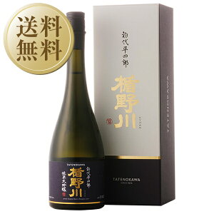 yz | đ 㕽lY |̐ pt 720ml bsO Ε