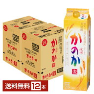 【送料無料】 アサヒ 麦焼酎 かのか 25度 紙パック 焼酎甲類乙類混和 1.8L 1800ml 6本×2ケース（12本） …
