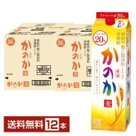 【送料無料】 アサヒ 麦焼酎 かのか 20度 紙パック 焼酎甲類乙類混和 1.8L 1800ml 6本×2ケース（12本） …