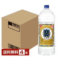 【送料無料】 宝酒造 寶 宝焼酎 20度 4000ml 4L×4本 1ケース ペットボトル 包装不可 他商品と同梱不可 …