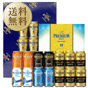 【送料無料】【同梱不可】 ビールギフト サントリー ザ プレミアム モルツ -輝- 夏の限定6種セット プレモル BMPC5P しっかり包装+短冊のし お中元 父の日 お歳暮