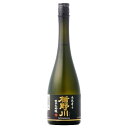 ポイント5倍 日本酒 地酒 山形 楯の川酒造 楯野川 純米大吟醸 本流 辛口 720ml 包装不可