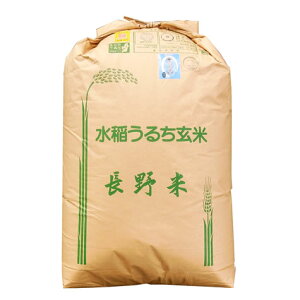 y܂Ƃߔzyėzߘa7NY 쌧dYRVqJ JAv 1 30kgx1 ĉH/ۑ I