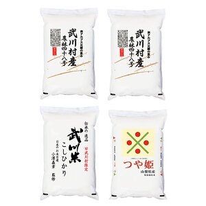 y܂Ƃߔzߘa7NY 100I ĂÂEl V`͎5kg 3 v20kg