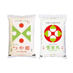 Ȃ悵Zbg R`Y P  e2kg ϔ ߘa7NY