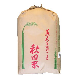 あきたこまち 玄米30kg」の人気商品一覧・価格比較 - 価格.com