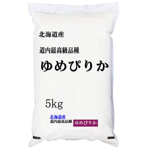 uAv(сj ߘa6NY kCY ߂҂肩 5kgx1 /ĉH/ۑ I