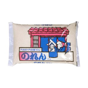 �y�܂Ƃߔ����z�v���~�A���u�����h�� �u�̂��v ����10kgx2�� �ۑ�� �I����