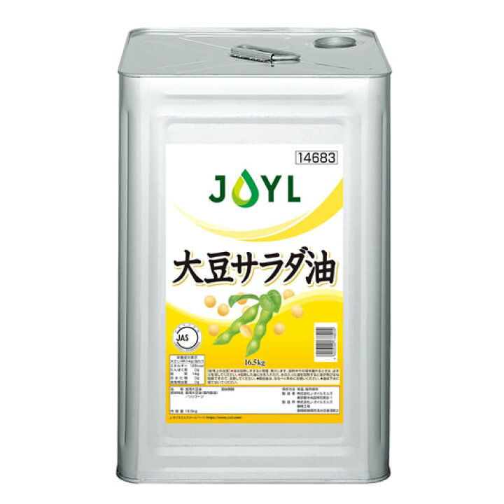 楽天市場】J-オイルミルズ 大豆サラダ油 16.5kg : 万糧米穀
