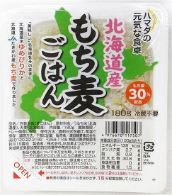 もち麦 ごはん パックご飯 北海道産ゆめぴりかと北海道産もち麦30% 180g×24 (12×2)個入