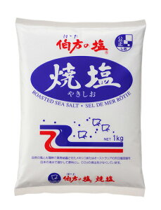 ̏ĉ@1kg×10
