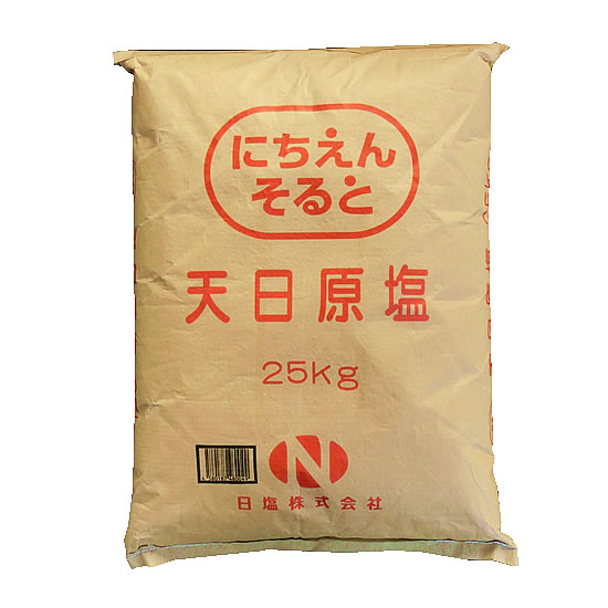 天日原塩 【高い素材】 激安通販の 日塩 25kg