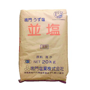yƏzilsjz   20kg