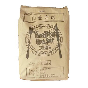 �y�܂Ƃߔ����z���� �R�H�≖ 20kg