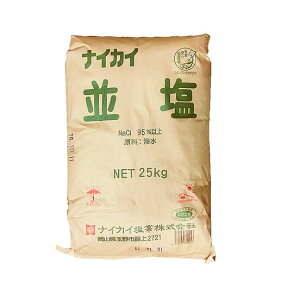 yƏzilsjziCJC  25kg