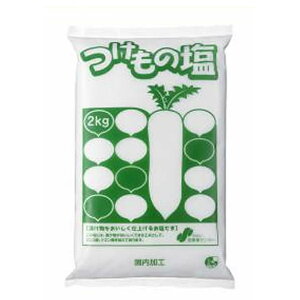 ̂̉ 2kg