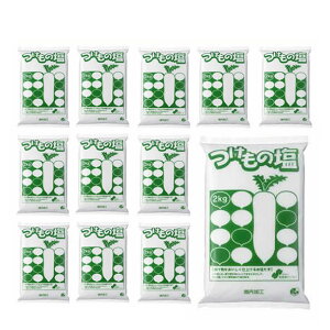 yƏzilsjz̂̉ 2kg x 12 i1P[Xj