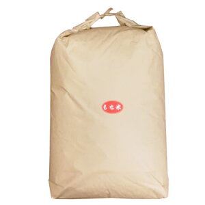 y\̔zy܂Ƃߔz ߘa7NY RY˂  30kg