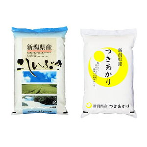 ߘa7NY V 荠Zbg Ԃ  5kg 2