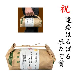 yStRyܕiEiiz uH͂΂邫ŏ܁v  VYRVqJ 2kg nfB^Cv