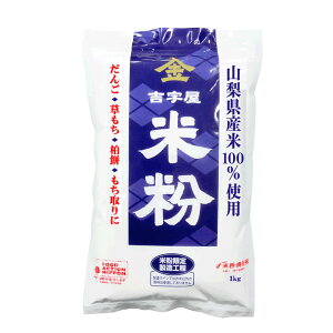  g ĕ iRY Vj 1kg x 5