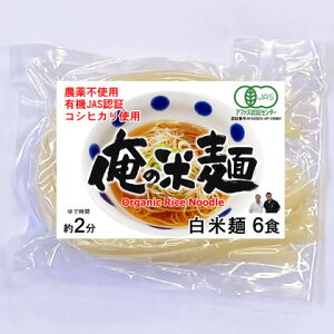 L@JASF ̕Ė ז 120g x 6 iL@JAS {錧YRVqJgp) Oet[ 