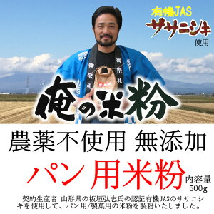 ̕ĕ _sgp (L@JAS̃TTjVL) Y pp ĕ 500g