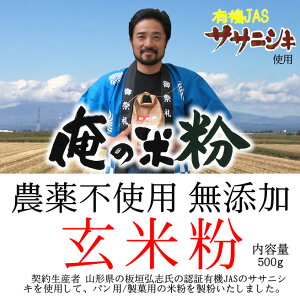 ̕ĕ _sgp (L@JAS̃TTjVL) Y ĕ 500g