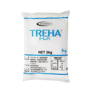 y܂Ƃߔzgn 2kg (gn[X)