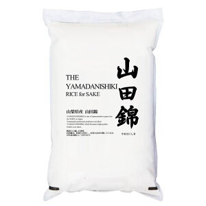  RY Rc 2kg
