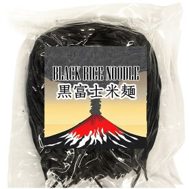 黒富士米麺 黒米の米麺 細麺 120g x 6袋