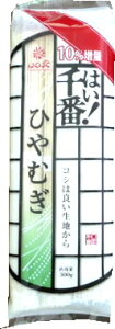 ͂΂@͂Iԁ@Ђނ@270g×15 1P[XyÊΉ\z