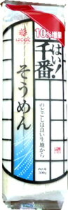 はくばく はい!千番 そうめん270g×15入 1ケース【無料包装・のし対応可能】