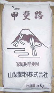 R bH 5kg iʒ͕j 