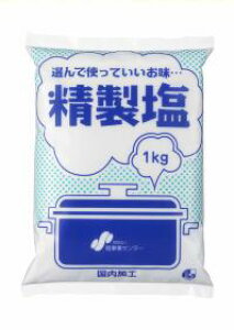  1kg