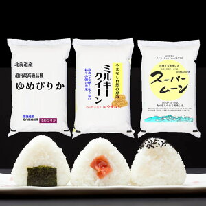 Ό ߂҂肩/~L[NC[/X[p[[ e5kg ߘa7NY