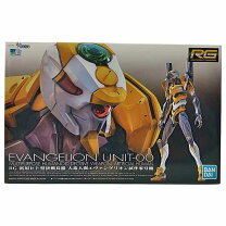 楽天市場】RG 汎用ヒト型決戦兵器 人造人間エヴァンゲリオン試作零号機 