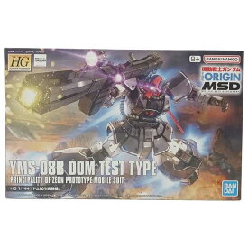 BANDAI バンダイ HG 1/144 ドム試作実験機 『機動戦士ガンダム THE ORIGIN MSD』プラモデル ガンプラ【中古】 【未組立】
