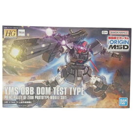 BANDAI バンダイ HG 1/144 ドム試作実験機 『機動戦士ガンダム THE ORIGIN MSD』プラモデル ガンプラ【中古】 【未組立】