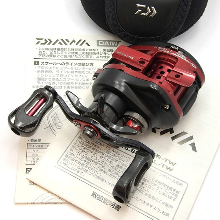楽天市場 ダイワ Daiwa ベイトリール T3 Air8 6r Tw 淡水専用 中古 万sai堂 楽天市場店