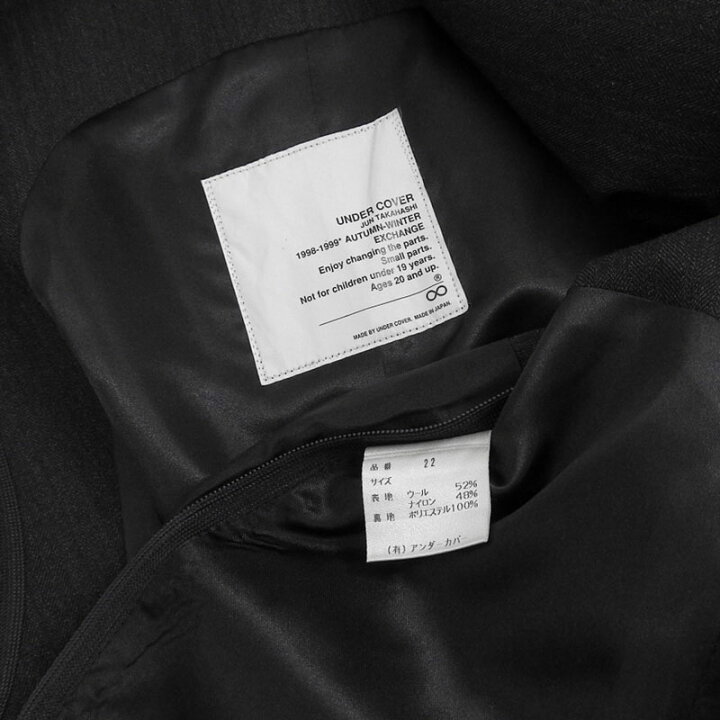 楽天市場】美品 UNDER COVER EXCHANGE アンダーカバー エクスチェンジ 