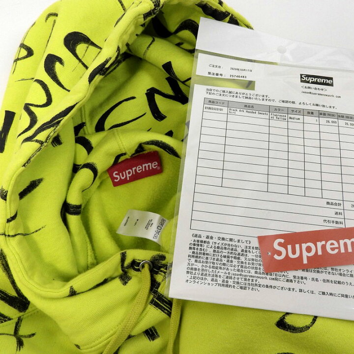 楽天市場】美品 Supreme シュプリーム Black Ark Hooded Sweatshirt 