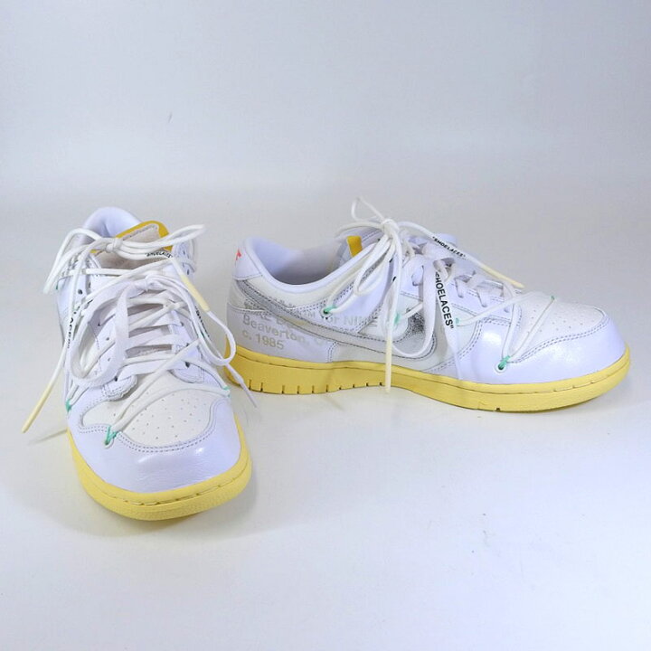 楽天市場】美品 Nike ナイキ Off-White オフホワイト DUNK LOW 1 OF 50 