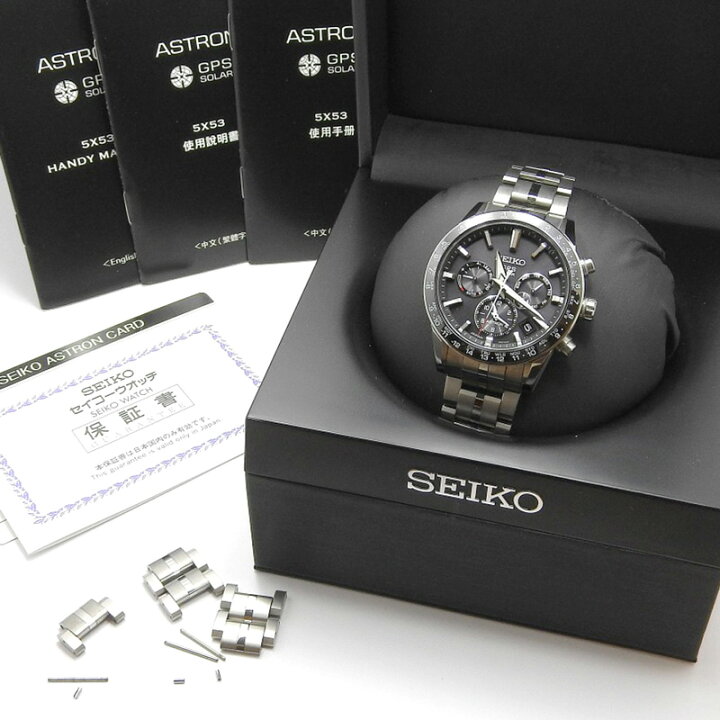 楽天市場】SEIKO セイコー ASTRON アストロン SBXC 003 メンズ 