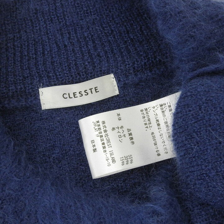 楽天市場】美品 CLESSTE セレステ モヘア ニット トップス メンズ 