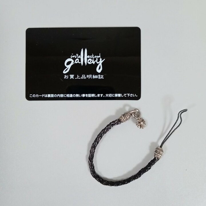 楽天市場】Chrome Hearts クロムハーツ PHONE STRAP 携帯ストラップ