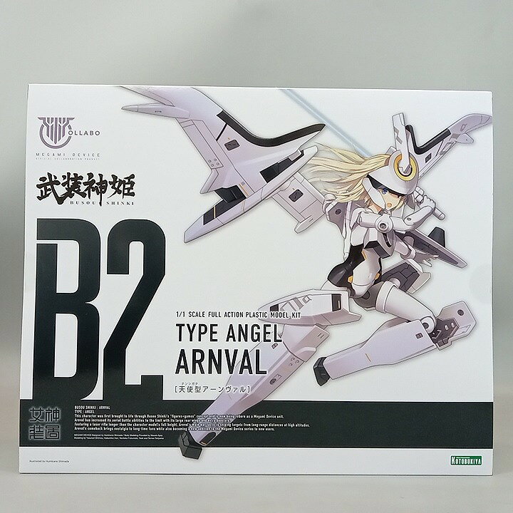 楽天市場】未開封 KOTOBUKIYA コトブキヤ 1/1 天使型アーンヴァル 